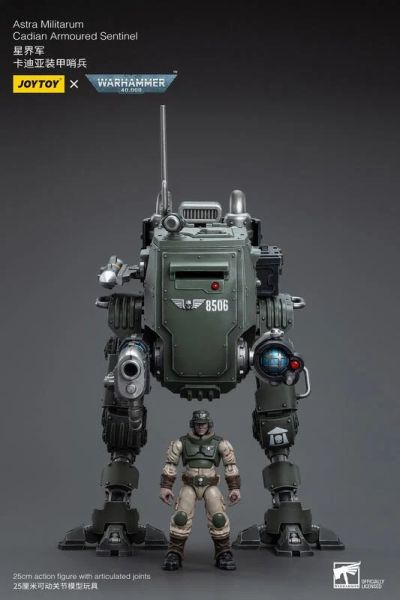 玩具聯合國★ 預購免訂金 暗源 Joytoy 卡迪亞裝甲哨兵 卡迪亞 AT ST 1/18 機甲 戰錘 戰鎚 