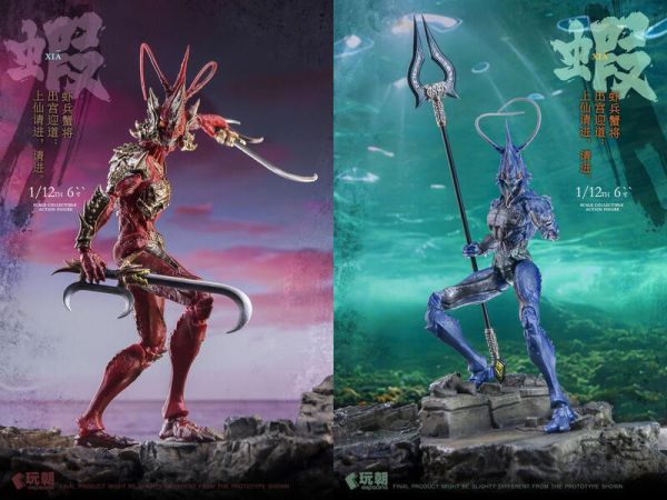 玩具聯合國★ 預購免訂金 玩朝玩具 山海神話 1/12 蝦兵蟹將 右先鋒-浪戈 左先鋒-海戟 超可動人偶完成品 