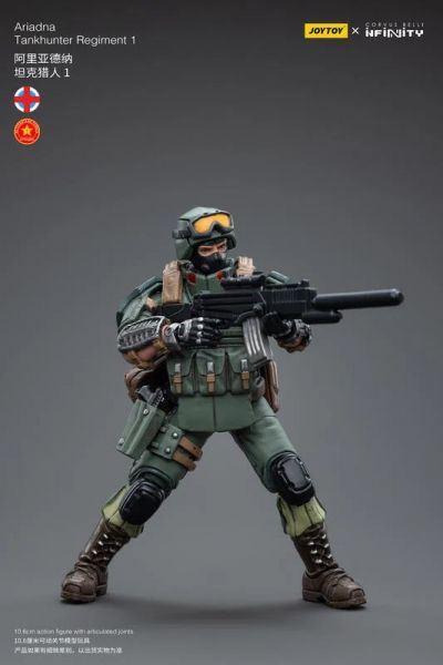 玩具聯合國★ 預購免訂金 暗源 joytoy 阿麗亞德納 坦克獵人1 無限戰爭 infinity 3.75 1/18 