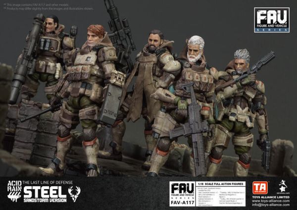 玩具聯合國★ 現貨 酸雨戰爭 Acid Rain FAV-A117 司帝爾（沙暴版） 