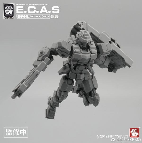 玩具聯合國★ 預購免訂金 No.57 傀甲小隊 1/24 巡役 機甲 組裝模型 