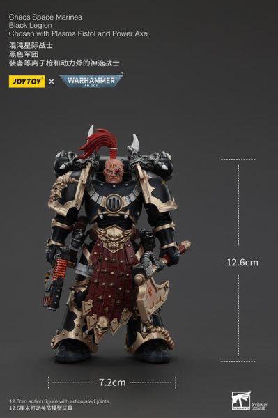 玩具聯合國★ 預購免訂金 暗源 Joytoy 混沌星際戰士 黑色軍團 A 裝備等離子槍和動力斧的神選戰士 戰鎚 