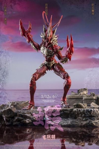 玩具聯合國★ 預購免訂金 玩朝玩具 山海神話 1/12 蝦兵蟹將 右先鋒-浪戈 左先鋒-海戟 超可動人偶完成品 