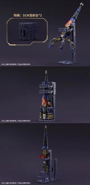 玩具聯合國★ 現貨 52toys BeastBox 猛獸匣 BB-52 DOWNSPIRAL 深淵螺旋 
