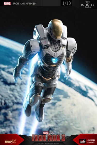 玩具聯合國★ 預購免訂金 中動 鋼鐵人 Mark 39 雙子星 7吋 可動人偶 