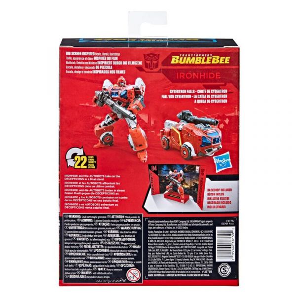 玩具聯合國★ 現貨 變形金剛 SS 84 SS-84 D級 鐵皮 Ironhide 塞博坦 studio series 