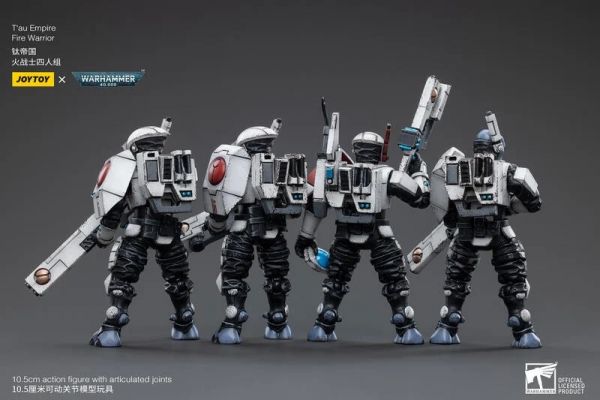 玩具聯合國★ 預購免訂金 暗源 Joy toy 鈦帝國 火戰士 四人組 