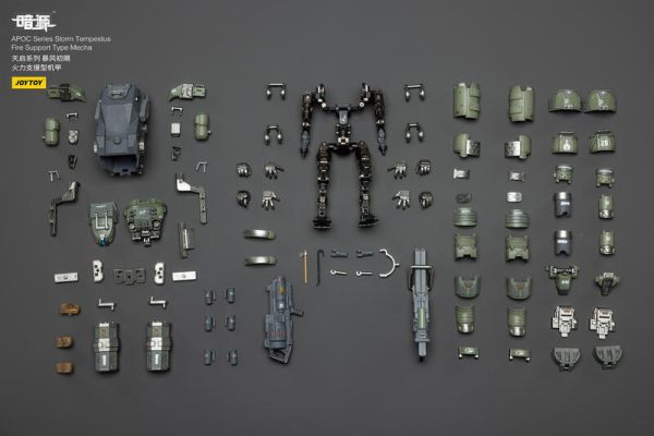 玩具聯合國 預購免訂金 joytoy 暗源 暴風初颶 火力支援型機甲 天啟系列 1/25 3吋 泰坦殞落 神兵泰坦 