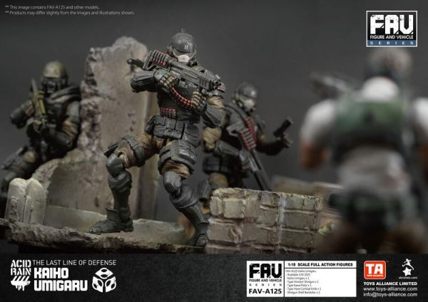 玩具聯合國★ 預購免訂金 TOYS ALLIANCE 酸雨戰爭 Acid Rain FAV-A125 海堡陸戰兵 