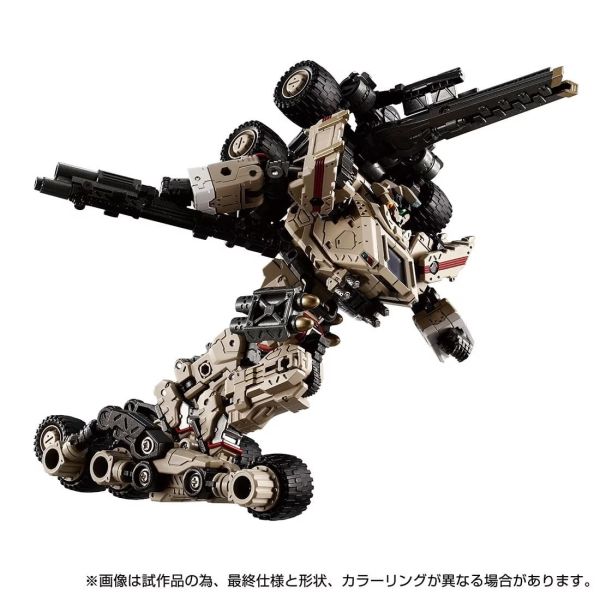 玩具聯合國★ 現貨 戴雅克隆 DIACLONE TM-26 TACTICAL MOVER GALE VERSAUL 