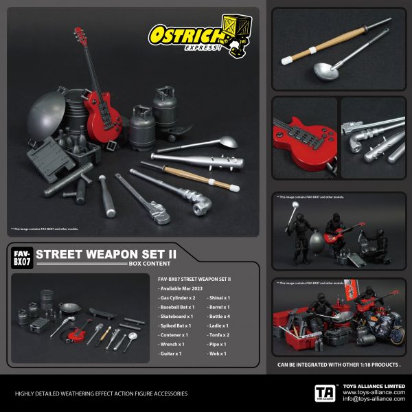 玩具聯合國★ 預購免訂金 TA FAV-BX07 STREET WEAPON set II 街頭武器II 
