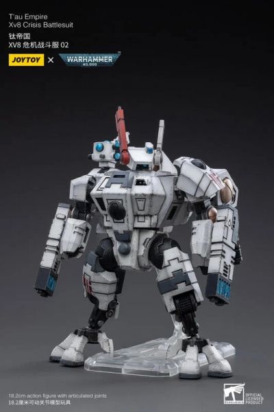 玩具聯合國★ 預購免訂金 暗源 Joy toy 鈦帝國 XV8 危機戰鬥服 02 鈦星人 