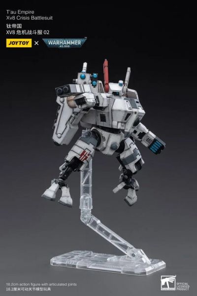 玩具聯合國★ 預購免訂金 暗源 Joy toy 鈦帝國 XV8 危機戰鬥服 02 鈦星人 