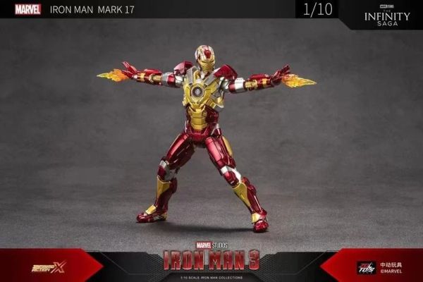 玩具聯合國★ 預購免訂金 中動玩具 漫威 1/10 鋼鐵人 MK17 MARK17 馬克17 破心者 