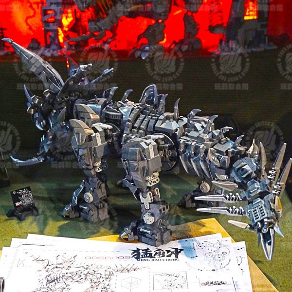 玩具聯合國★ 預購免訂金 啟迪 QD66003 巨獸紀元 猛角沖 機械 三角龍 積木 可相容LEGO磚 