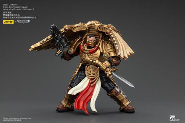 玩具聯合國★ 預購免訂金 暗源 Joytoy 禁軍 禁軍維納塔利小隊 配備肯尼迪克驅逐槍的維納塔利戰士1 1/18 戰鎚 