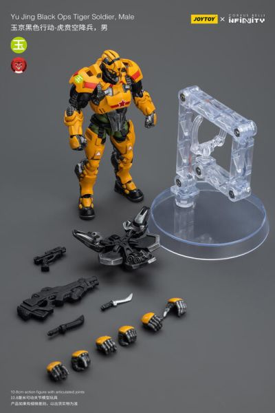 玩具聯合國★ 預購免訂金 暗源 joytoy 無限戰爭 玉京虎賁 玉京黑色行動 虎賁空降兵 infinity 3.75 