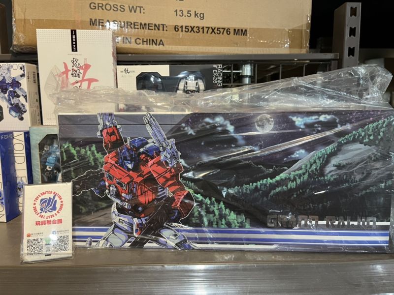 玩具聯合國★ 現貨 夢幻模玩 KFC P-15A 超神 仁萊 超神車廂 MP等級 