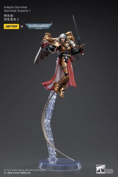 玩具聯合國★ 預購免訂金 JOYTOY 戰鎚40K JT5079 雙生聖女1 1/18 