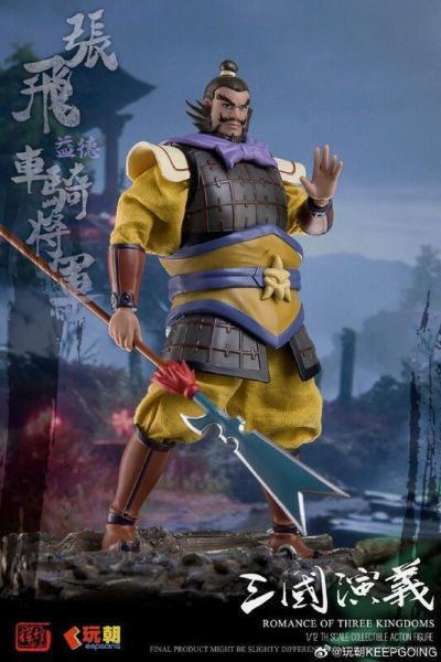 玩具聯合國★ 預購免訂金 玩朝玩具 1/12 三國演義 熊虎之將 張飛 張翼德 可動完成品 