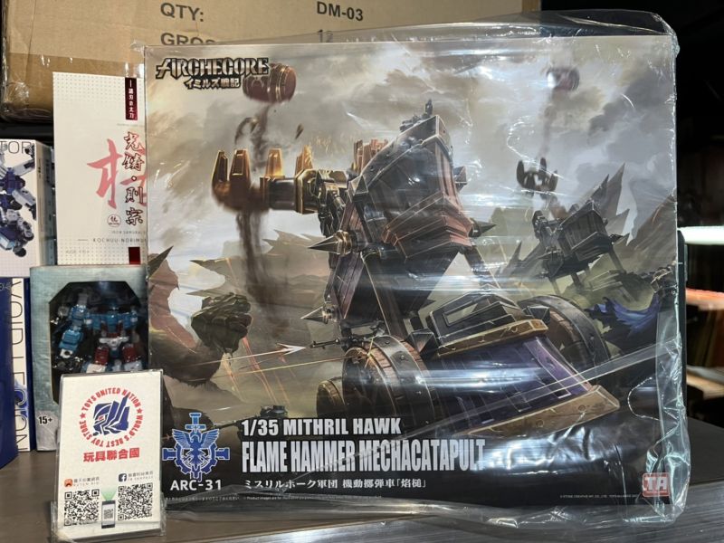 玩具聯合國★ 現貨 幻古戰紀 ARCHECORE ARC-31 秘銀雄鷹軍團 焰槌機動擲彈車 