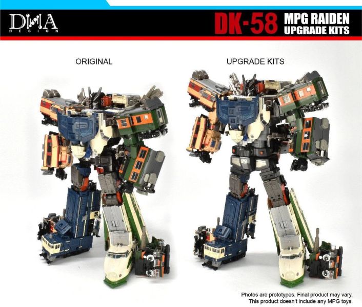 玩具聯合國 預購免訂金 DNA Design DK58 MPG 雷電 配件包 