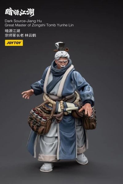 玩具聯合國★ 預購免訂金 暗源 JOYTOY JT5635 暗源江湖 宗師塚 長老 林雲鶴 