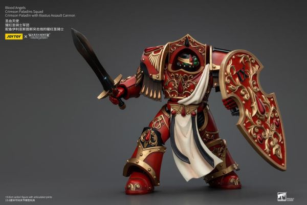 玩具聯合國★ 預購免訂金 Joytoy 暗源 聖血天使 配備伊利亞斯圖斯突擊炮的猩紅聖騎士 30k 荷魯斯之亂 
