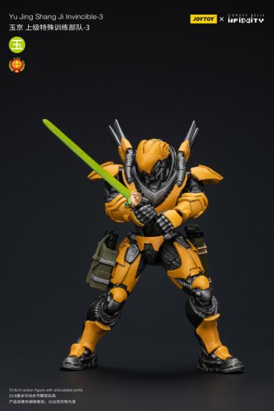玩具聯合國★ 預購免訂金 暗源 joytoy 無限戰爭 玉京 上級特殊訓練部隊 infinity 3.75 1/18 