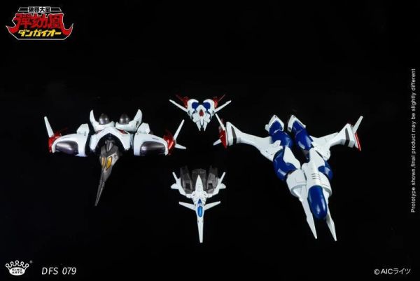 玩具聯合國★ 預購免訂金 King Arts DFS079 破邪大星 彈劾凰 合金可動完成品 高28公分 