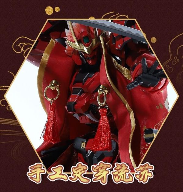 玩具聯合國★ 預購免訂金 精零鍛造 moshow 模壽 先祖效應 戰國系列 甲斐之虎 披風套裝 無本體 