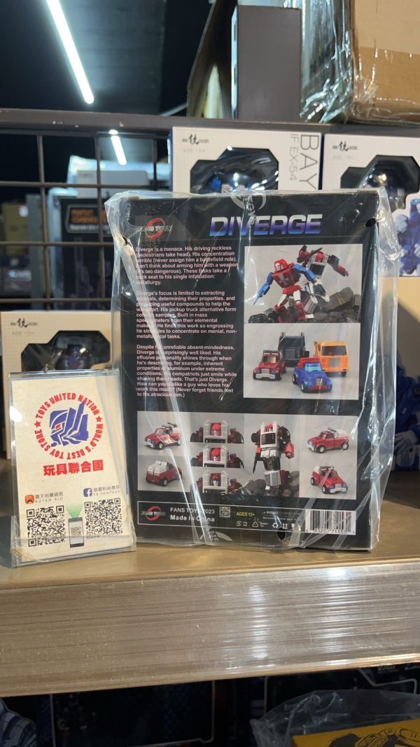 玩具聯合國★ 現貨 FansToys FT-58 背離 MP比例 G1 FT58 