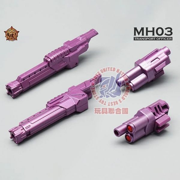 玩具聯合國★ 現貨 魔魂志 MH-03 運輸官 配件包 FT-44 大火車 可用 MH03 