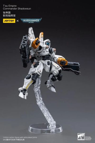 玩具聯合國★ 預購免訂金 暗源 Joy toy 鈦帝國 影陽 指揮官 鈦星人 