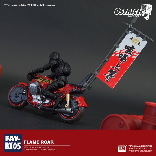 玩具聯合國★ 預購免訂金 TOYS ALLIANCE TA FAV-BX05 Flame Roar 赤焰咆哮 炎の咆哮 