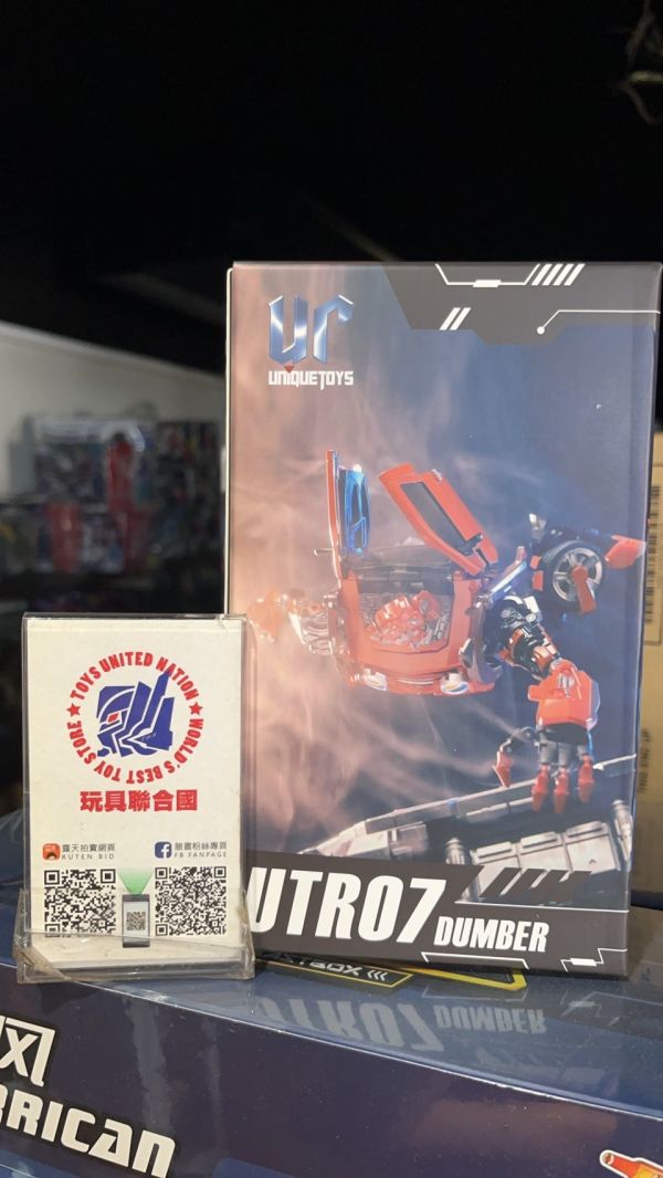 玩具聯合國★ 現貨 UniqueToys 電影2 R-07 R-08 雙胞胎 擋泥板 剎車 