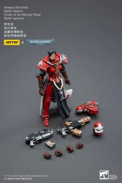 玩具聯合國★ 預購免訂金 暗源 Joytoy 修女會 血腥玫瑰修會 修女 伊格納西亞 C 戰鬥修女 