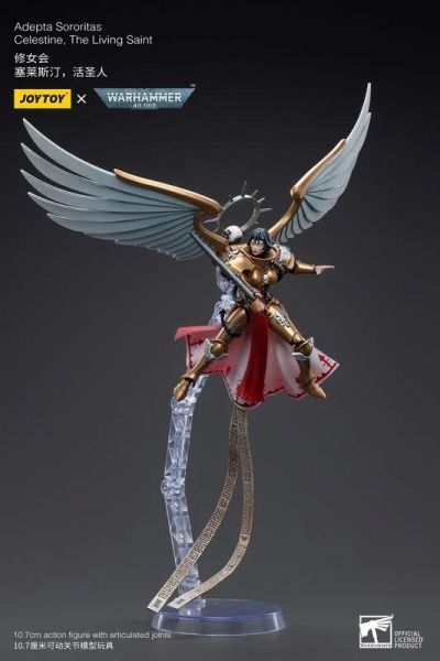 玩具聯合國★ 預購免訂金 JOYTOY 戰鎚40K JT5062 修女會塞萊斯汀 活聖人 1/18 