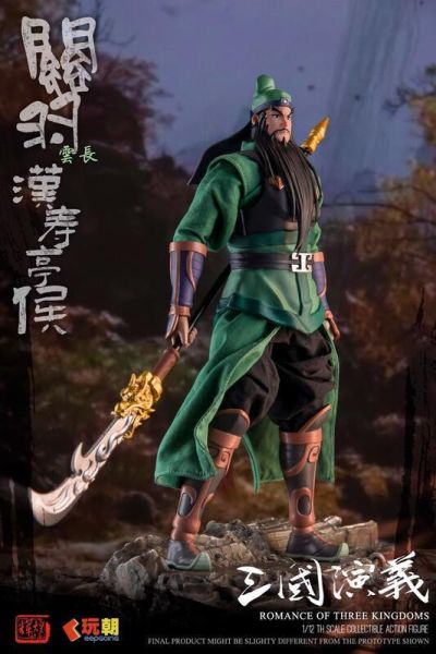 玩具聯合國 預購免訂金 玩朝玩具 1/12 三國演義 關羽 可動穿衣人偶 