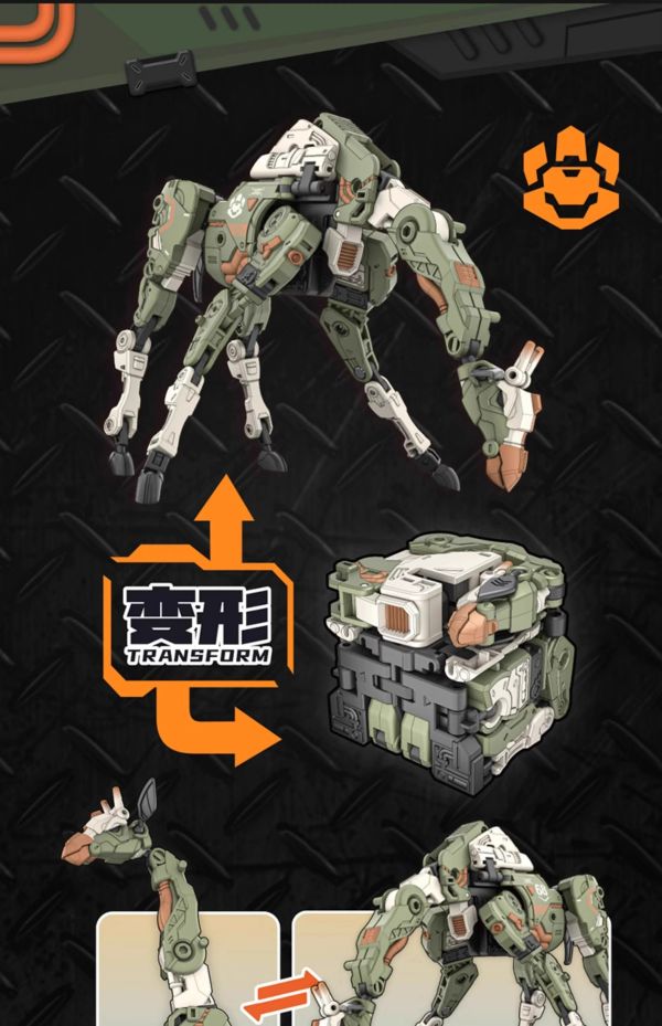 玩具聯合國 現貨 52toys BeastBox 猛獸匣 BB-69 Moonsafari 月遊神 