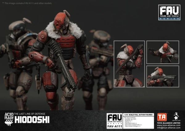 玩具聯合國★ 預購免訂金 酸雨戰爭 Acid Rain FAV-A111 赤鬼武士 
