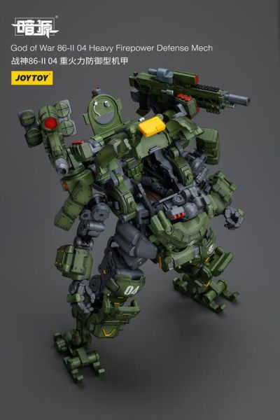 JoyToy Source 1/25 「暗源戦神」86-II 04 重火力防御メ ジョイトイ JoyToy Source 1/25 「暗源戦神」86-II 04 重火力
