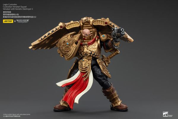 玩具聯合國★ 預購免訂金 暗源 Joytoy 禁軍 禁軍維納塔利小隊 配備肯尼迪克驅逐槍的維納塔利戰士2 1/18 戰鎚 