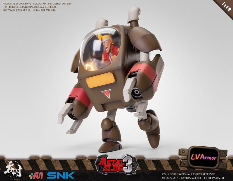 玩具聯合國★ 預購免訂金 吞時工作室 TS-013 越南大戰3 重力機甲 (全機舊化塗裝) 