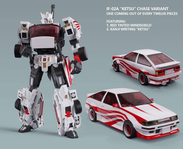 玩具聯合國 預購免訂金 Ocular Max IF-02A Stray Alternative 