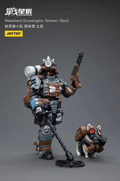 玩具聯合國★ 預購免訂金 暗源 Joy toy 拾荒者小隊 西米恩 土豆 倫達爾 尼科斯 