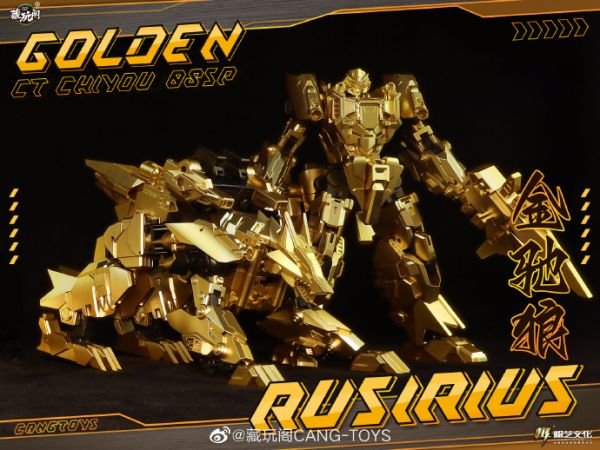 玩具聯合國★ 預購免訂金 藏玩閣 CANG-TOYS 蚩尤神 衝雲霄 CT-CY05 08SP 金猿 金狼 
