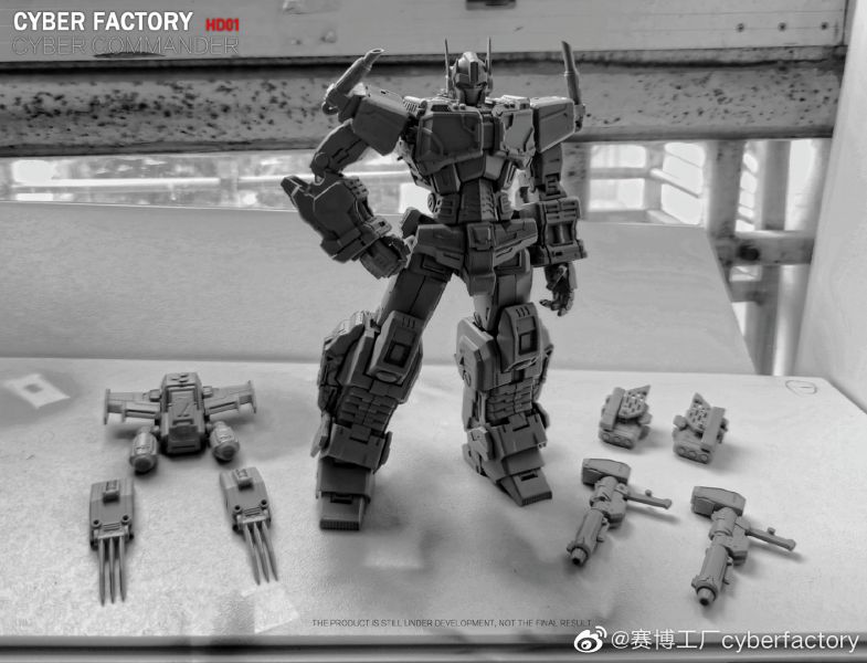 玩具聯合國★ 超前預購免訂金 賽博工廠 HD01-Cyber Commander 賽博 指揮官 柯博文 可變形 