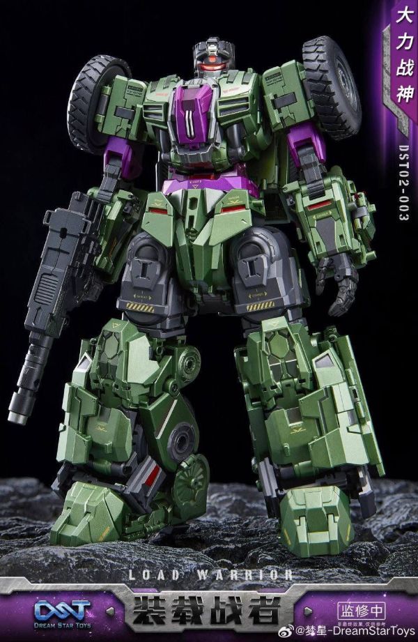 玩具聯合國 現貨 Dream Star Toys DST02-003 大力戰神 警力神 卸載車 神載戰者 