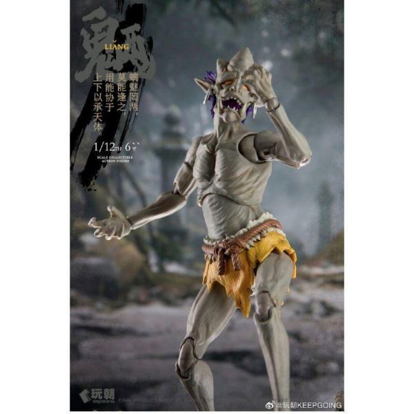 玩具聯合國★ 預購免訂金 玩朝玩具 1/12 山海神話 魑魅魍魎 可動完成品 
